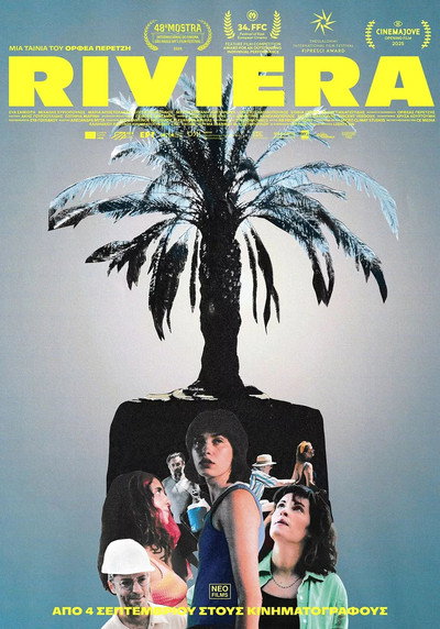 Póster de Riviera