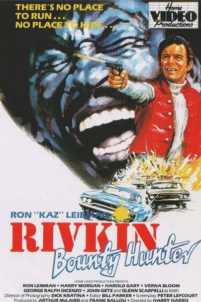Póster de Rivkin