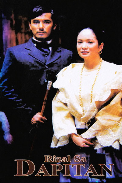 Póster de Rizal in Dapitan