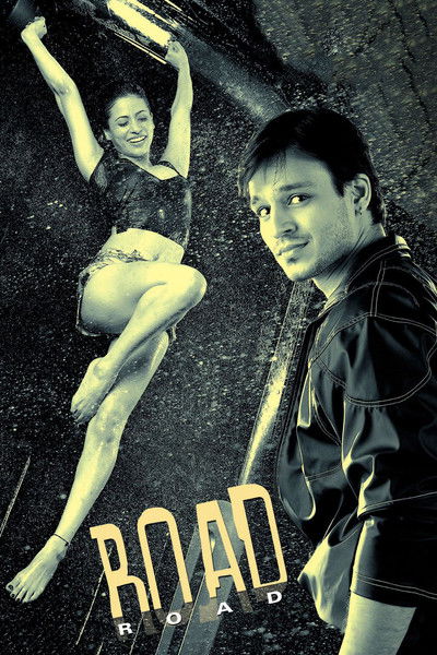 Póster de Road