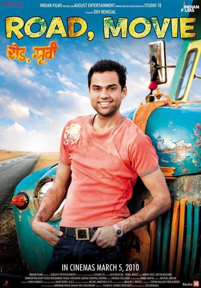 Póster de Road, Movie
