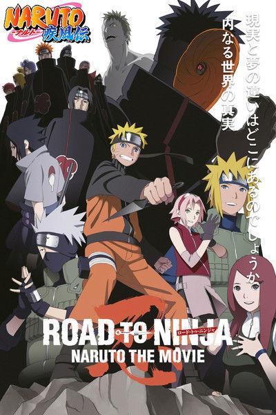 Póster de Road to Ninja - Naruto the Movie