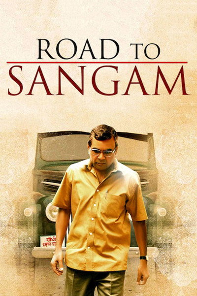 Póster de Road to Sangam