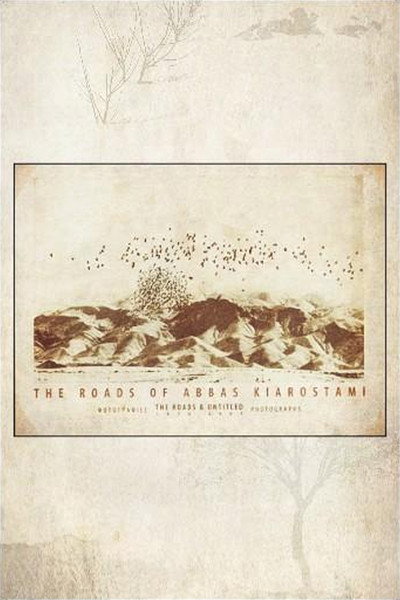 Póster de Roads of Kiarostami