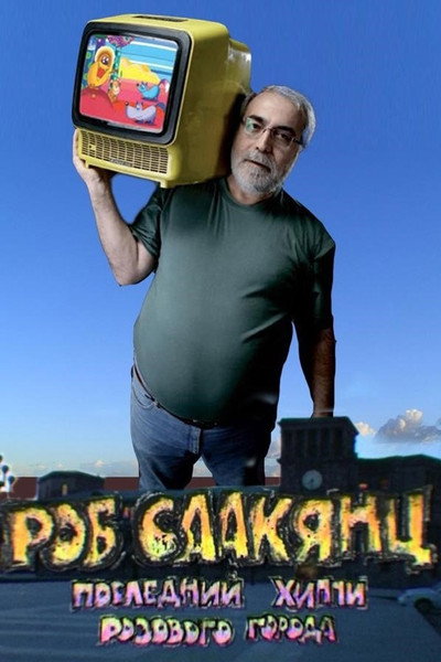 Póster de Rob Sahakyants. The Last Hippy of the Pink City