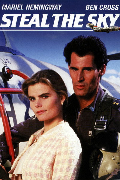 Póster de Robar al cielo