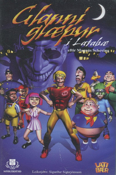 Póster de Robbie Rotten in LazyTown