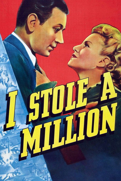 Póster de Robé un millón