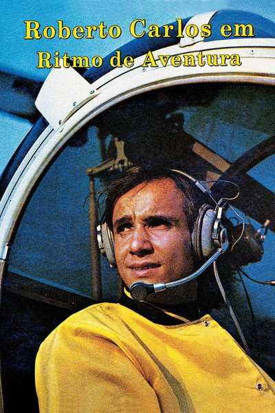 Póster de Roberto Carlos, Looking for Adventure