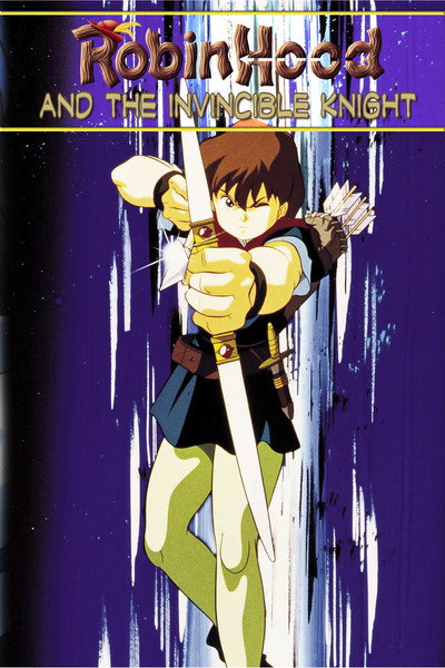 Póster de Robin Hood II: The Invincible Knight
