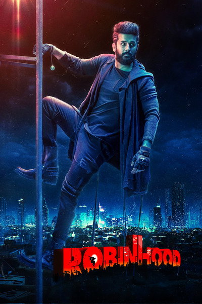 Póster de Robinhood