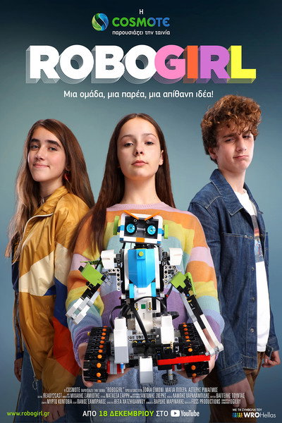 Póster de Robogirl