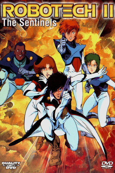 Póster de Robotech II: The Sentinels