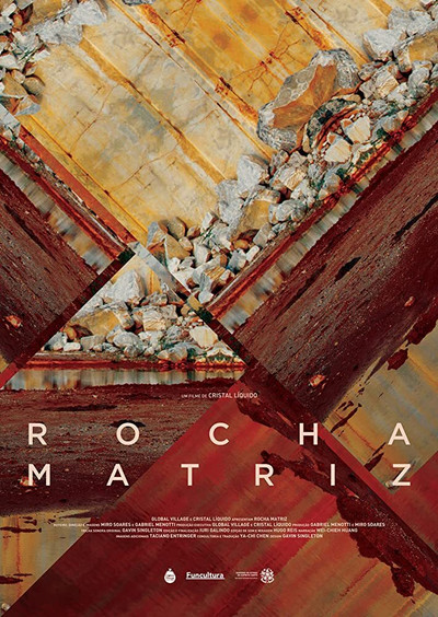 Póster de Rocha Matriz