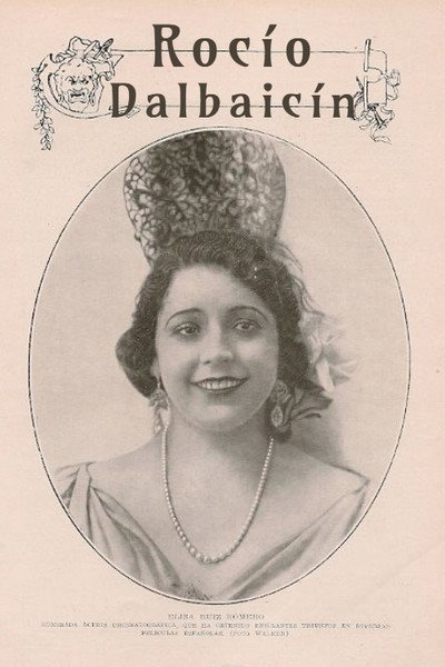Póster de Rocío del Albaicín