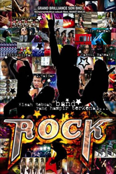 Póster de Rock