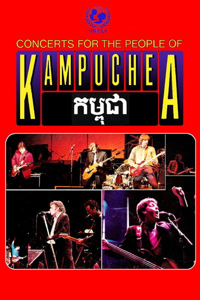 Póster de Rock for Kampuchea