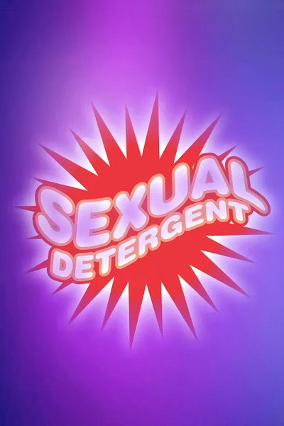 Póster de Rock Hard: The Rise and Fall and Rise of Sexual Detergent