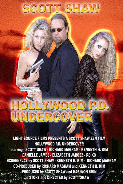 Póster de Rock n' Roll Cops