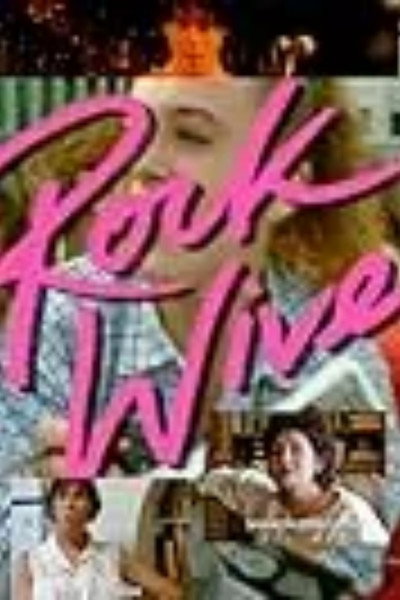 Póster de Rock Wives