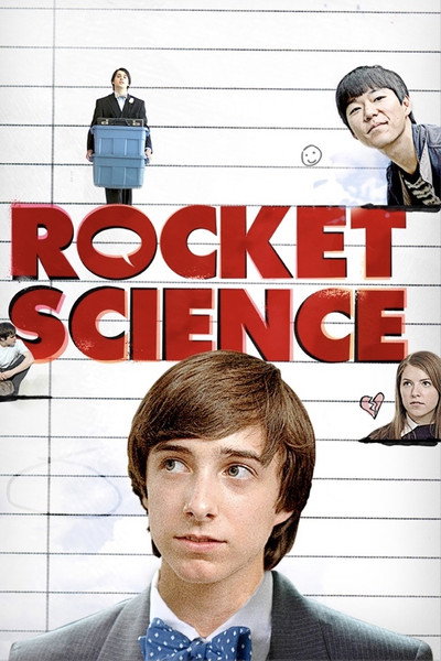 Póster de Rocket Science