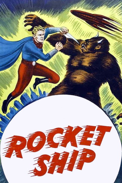 Póster de Rocket Ship