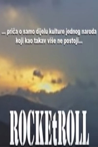 Póster de Rocketroll