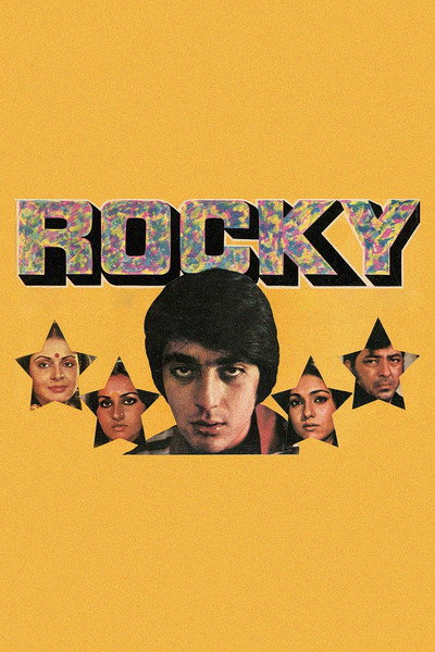 Póster de Rocky