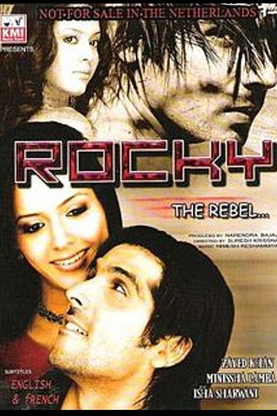 Póster de Rocky