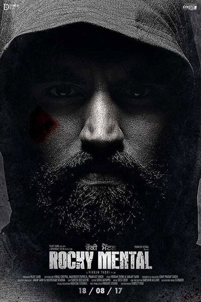 Póster de Rocky Mental