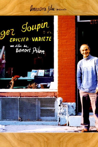 Póster de Roger Toupin, épicier variété