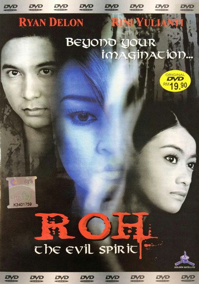 Póster de Roh