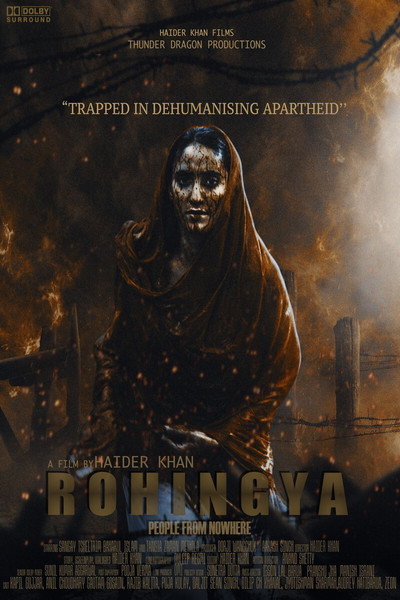Póster de Rohingya - People from nowhere
