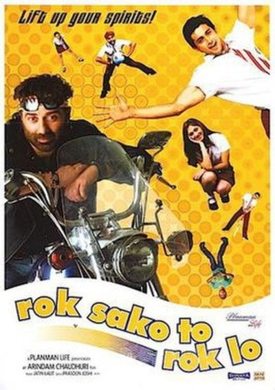 Póster de Rok Sako To Rok Lo