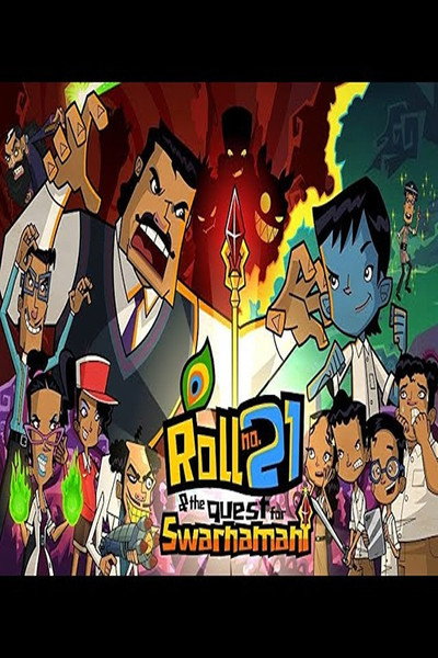 Póster de Roll No. 21 and the Quest for Swanamani