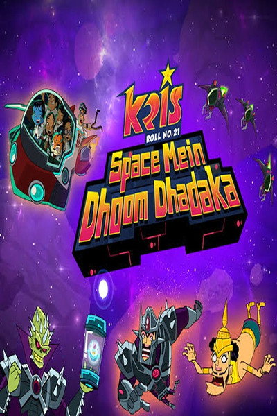 Póster de Roll No. 21 Space Mein Dhoom Dhadaka