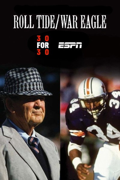 Póster de Roll Tide/War Eagle