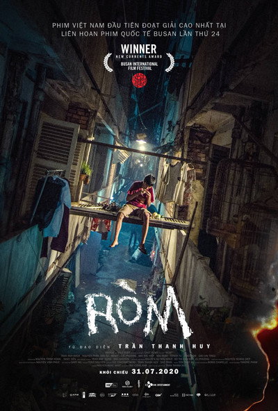 Póster de Rom