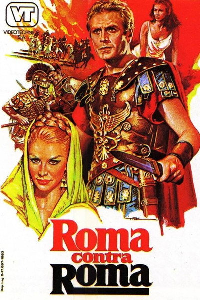 Póster de Roma contra Roma