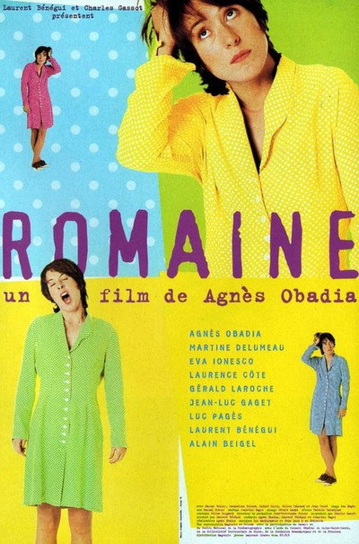 Póster de Romaine