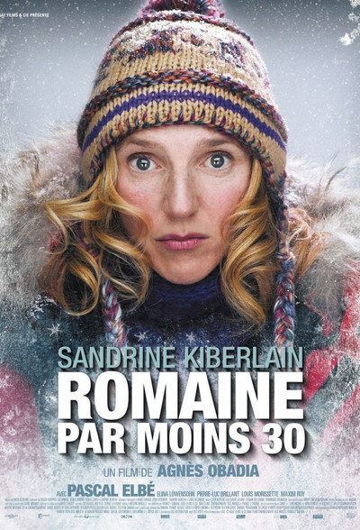 Póster de Romaine 30° Below