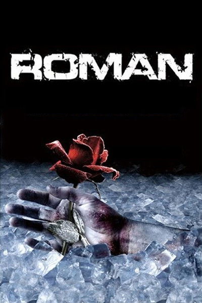 Póster de Roman