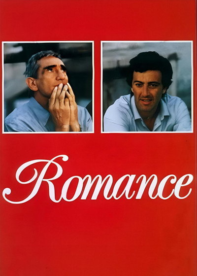 Póster de Romance