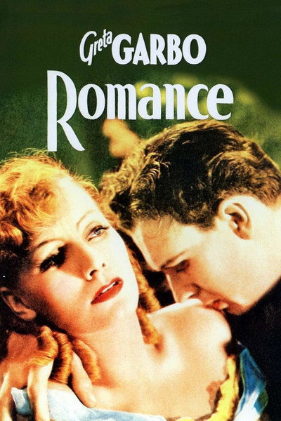 Póster de Romance