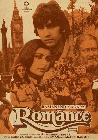 Póster de Romance