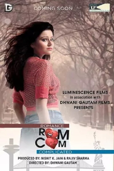 Póster de Romance Complicated