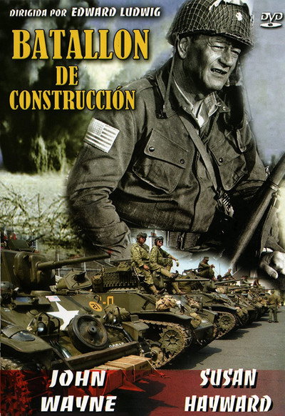 Póster de Romance de los siete mares