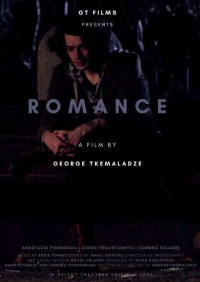 Póster de Romance (Pomahc)