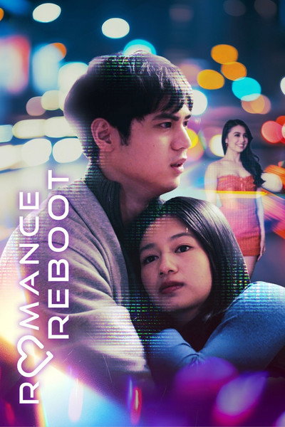 Póster de Romance Reboot