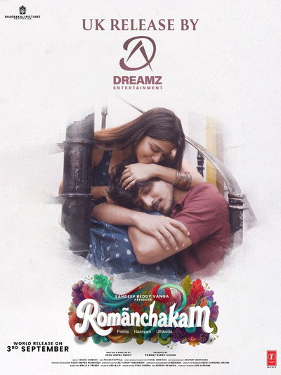 Póster de Romanchakam